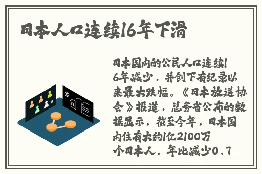 人间水蜜桃杨幂完整版