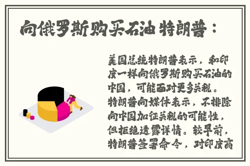 榴莲视频下载大全观看