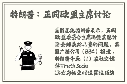 中国14may18_XXXXXLmedjyf蘑菇视频