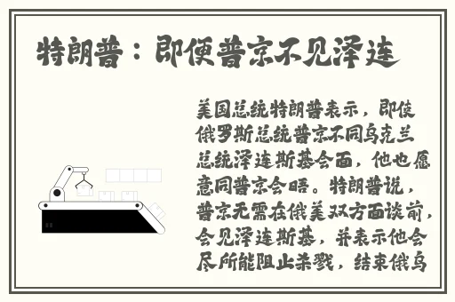 APP聚合绿巨人黑科技