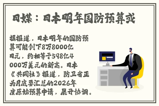 夜月可约可空降大秀